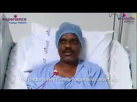 stent placement surgery