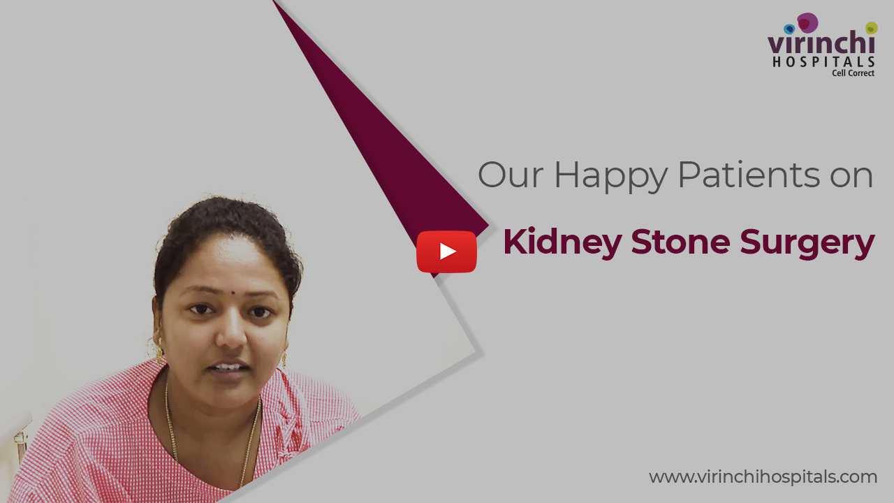 kidney stone surgery